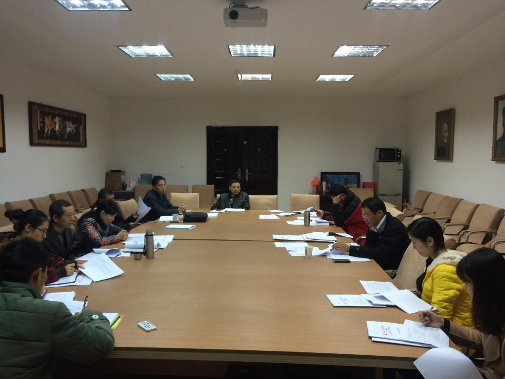 马克思主义学院开展党委理论专题学习 马克思主义学院开展党委理论专题学习