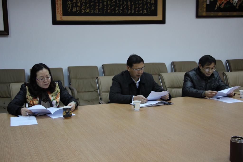 马克思主义学院领导班子民主生活会