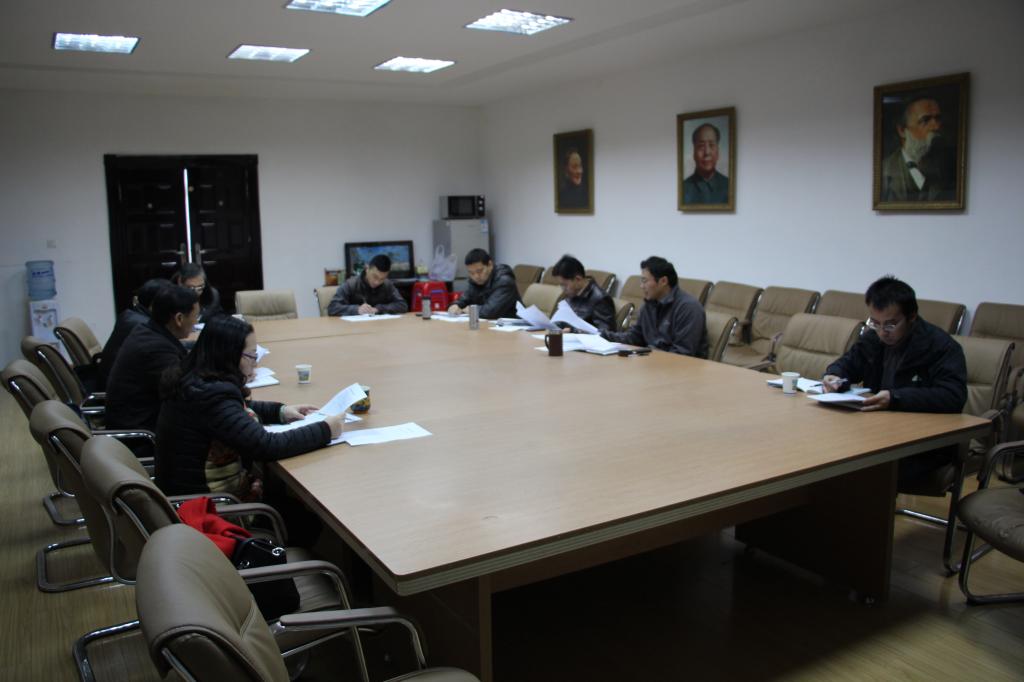 马克思主义学院领导班子民主生活会