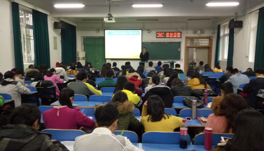 【党课第三讲】我院党委书记侯志军教授为我院分党校授课 【党课第三讲】我院党委书记侯志军教授为我院分党校授课