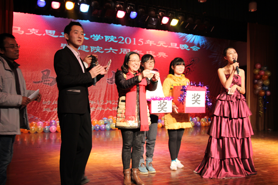 我院2015年师生联谊元旦晚会暨建院六周年庆典圆满落幕 我院2015年师生联谊元旦晚会暨建院六周年庆典圆满落幕