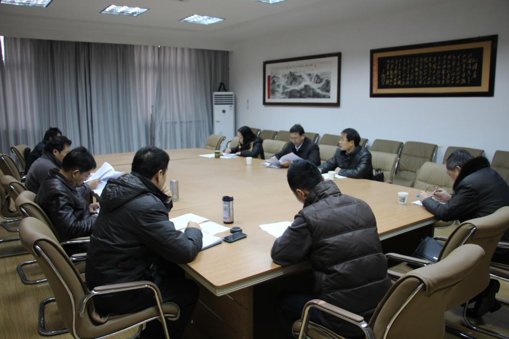 马克思主义学院领导班子民主生活会