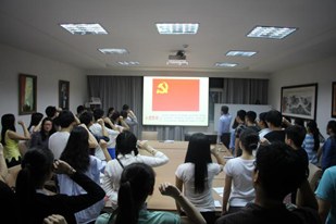 我院开展党员政治纪律和政治规矩集中教育 我院开展党员政治纪律和政治规矩集中教育